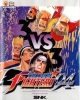 The King of Fighters '94